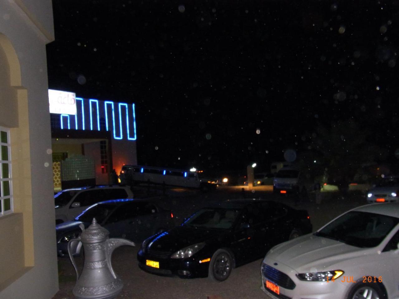 Al Ghazlan Hotel Sinaw Ruddah Eksteriør billede