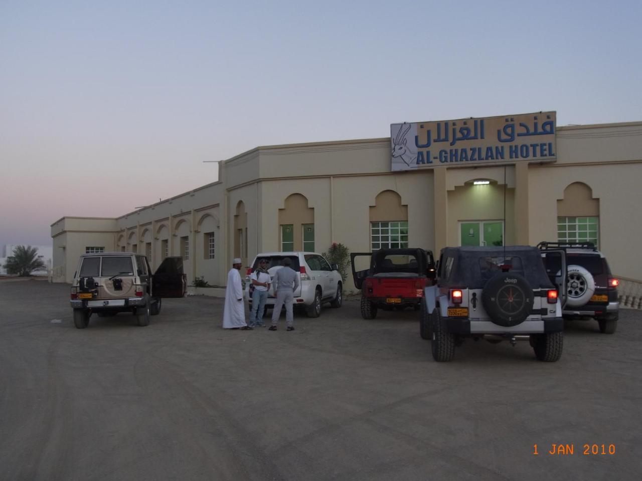 Al Ghazlan Hotel Sinaw Ruddah Eksteriør billede