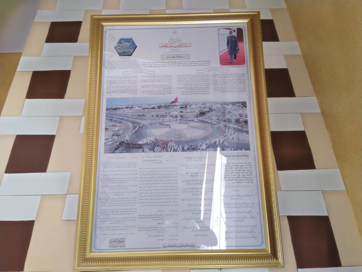Al Ghazlan Hotel Sinaw Ruddah Eksteriør billede